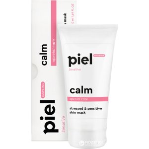 Успокаивающая маска для кожи лица Piel Cosmetics Specialiste Calm mask (4820187880488) ТОП в Хмельницком