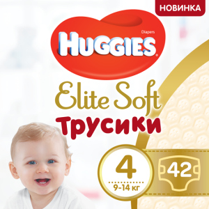 Трусики-подгузники Huggies Elite Soft Pants 4 (L) 42 шт (5029053547008)