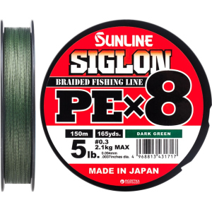 Шнур Sunline Siglon PE х8 150 м # 0.3/0.094 мм 2.1 кг Темно-зелений (16580972) ТОП в Хмельницькому