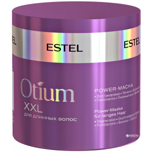 Power-Маска Estel Professional Otium XXL для длинных волос 300 мл (4606453046587) в Хмельницком