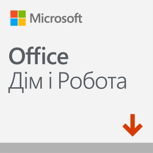 Microsoft Office Для дому та бізнесу 2019 для 1 ПК (з Windows 10) або Mac (ESD - електронна ліцензія, всі мови) (T5D-03189) в Хмельницькому