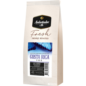 хороша модель Кава в зернах Ambassador Fresh Costa Rica 1 кг (8719325224122)