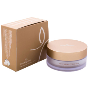 Гідрогелеві патчі більшого розміру BeauuGreen Collagen & Gold Hydrogel Eye Patch 60 шт (8809389031528) в Хмельницькому