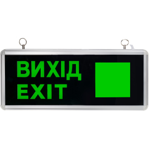 Светильник аварийный ENERLIGHT Pixel Eco 3 Вт NiCd 1.5H (PIXELECO3SMD12VR) 2 шт надежный