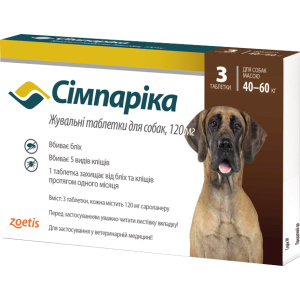 Жевательные таблетки Zoetis Симпарика 120 мг против блох и клещей для собак весом от 40 до 60 кг 3 шт (10022533 / 2300000013023) рейтинг