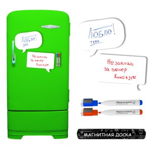 Магнітна дошка на холодильник маркерна Pasportu Чат (2000992395175) краща модель в Хмельницькому
