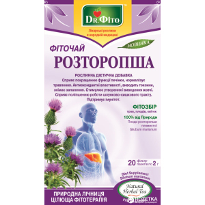 Упаковка Фіточай у пакетиках Доктор Фіто Расторопша 20 пакетиків х 5 пачок (4820167091972) краща модель в Хмельницькому