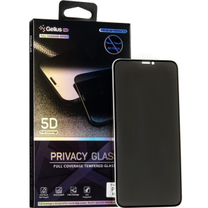 Захисне скло Gelius Pro Privasy Glass для iPhone X/XS Black ТОП в Хмельницькому