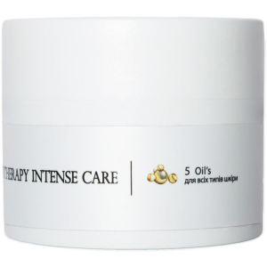 Крем для обличчя Hillary Corneotherapy Intense Сare 5 oil's для всіх типів шкіри 50 мл (2777770000469) ТОП в Хмельницькому