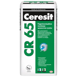 купити Гідроізоляційна суміш Ceresit CR 65 25 кг