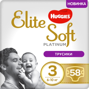 Трусики-подгузники Huggies Elite Soft Platinum Mega 3 6-10 кг 58 шт (5029053548814) рейтинг