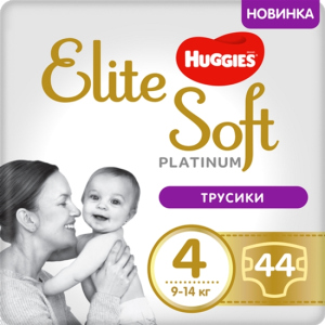 купить Трусики-подгузники Huggies Elite Soft Platinum Mega 4 9-14 кг 44 шт (5029053548821)