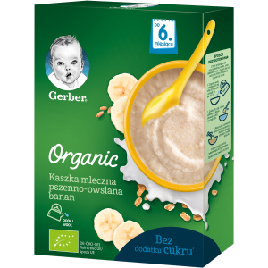 Упаковка дитячої каші Gerber Organic суха молочна швидкорозчинна органічна Пшенично-вівсяна з бананом з 6 місяців 240 г х 9 шт (7613036531504) в Хмельницькому