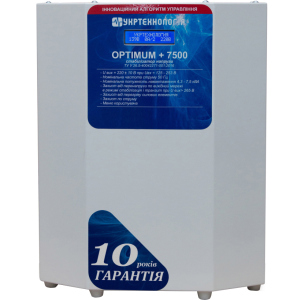 Стабилизатор напряжения Укртехнология Optimum НСН-7500 LV в Хмельницком