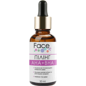Пілінг для обличчя Face lab AHA+BHA pH 3.3 з комплексом кислот 30 мл (4820243881138)