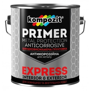 Грунтовка антикоррозионная Kompozit Express 2.8 кг Красно-коричневая (4820085744127) рейтинг