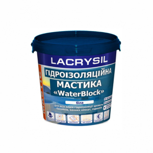 Мастика гідроізоляційна Lacrysil "WaterBlock" 3кг в Хмельницькому