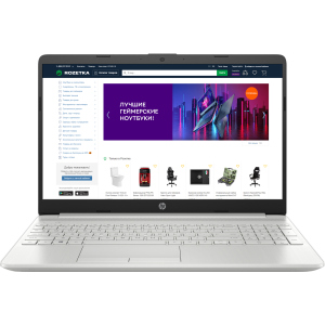 Ноутбук HP 15-dw1001ua (9EX99EA) Silver в Хмельницькому