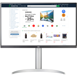 Монитор 27" LG 27UP850-W USB Type-C ТОП в Хмельницком