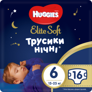 Трусики-підгузки Huggies Elite Soft Overnites 6 (15-25 кг) 16 шт (5029053548180) в Хмельницькому