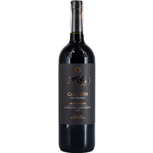 Вино Vinos de La Luz Callejon Del Crimen Cabernet Sauvignon Gran Reserva 2017 красное сухое 0.75 л 14% (7798287390053) лучшая модель в Хмельницком