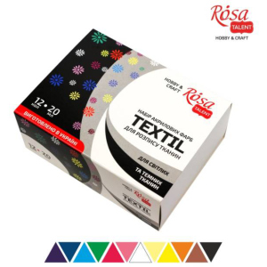 купити Набір акрилових фарб для розпису тканин Rosa Talent 12 кольорів у банках по 20 мл (4823098506195)