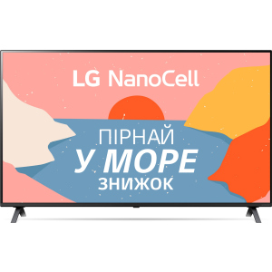 ТБ LG 49NANO806NA краща модель в Хмельницькому