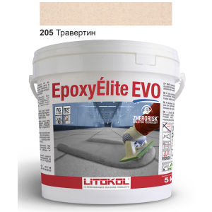 Эпоксидная затирка Litokol Epoxyelite EVO c.205 Травертин (бежевая) 5кг лучшая модель в Хмельницком