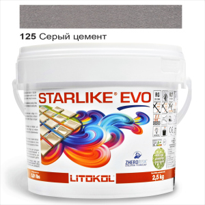 хорошая модель Эпоксидная затирка Litokol Starlike EVO 125 Серый цемент (серая) 2,5кг