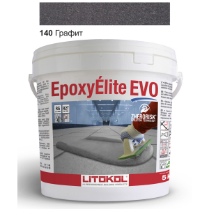 Эпоксидная затирка Litokol Epoxyelite EVO c.140 Чёрный графит 5кг в Хмельницком