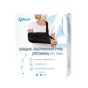 Бандаж-підтримувач (косинка) для руки Алком 3004 розмір 3 (40-45 см/47 см) Чорний (4823058901077) ТОП в Хмельницькому