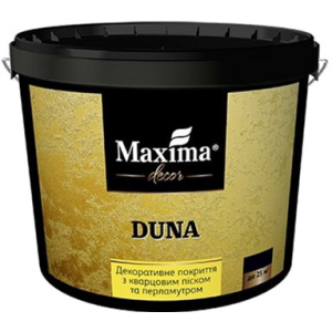 хороша модель Декоративне покриття Maxima з кварцовим піском та перламутром "Duna" 5 кг (4820024426886)