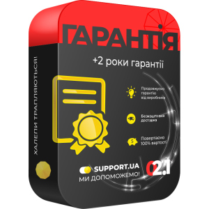 Продление гарантии на 2 года (65001-100000) ТОП в Хмельницком