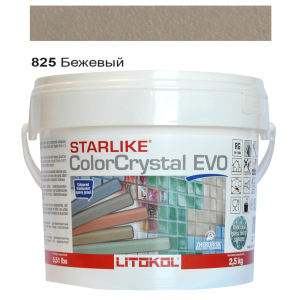 Эпоксидная затирка Litokol Starlike EVO ColorCrystal 825 Бежевый Хамелеон 2,5кг ТОП в Хмельницком