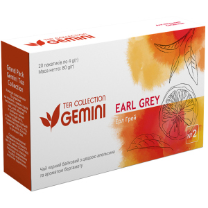 Чай черный пакетированный Gemini Tea Collection Grand Pack Эрл Грей 4 г х 20 пакетиков (4820156430850) в Хмельницком