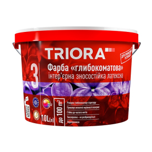 Краска акриловая глубокоматовая латексная TRIORA 3 л Белая (4823048022126) в Хмельницком