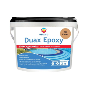 Затирка епоксидна ESKARO DUAX EPOXY для швів плитки та мозаїки 233 какао 2кг ТОП в Хмельницькому