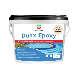 Затирка епоксидна ESKARO DUAX EPOXY для швів плитки та мозаїки 229 світло-бежева 2кг краща модель в Хмельницькому