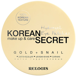 Патчи для кожи вокруг глаз Relouis Korean Secret Gold & Snail гидрогелевые 60 шт (4810438023306) в Хмельницком