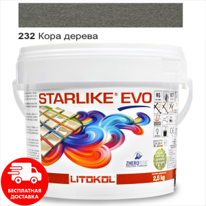 Затирка для швів епоксидна двокомпонентна Litokol Starlike® EVO 232 (Кора дерева) 2,5 кг ТОП в Хмельницькому