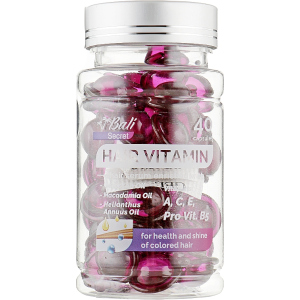 Масло для волос Bali secret Hair Vitamin Purple 1 мл х 40 шт (348024) (2231272180017) лучшая модель в Хмельницком