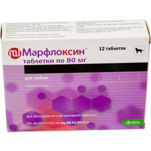 Антибактеріальний ветеринарний препарат KRKA Марфлоксин 12 таб по 80 мг (3838989646172) в Хмельницькому