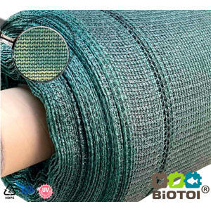 Сітка затіняюча Biotol 75% 1.5 х 20 м 90 г/м2 Темно-зелений (SOM_75_1,5_20) надійний