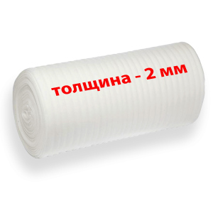Газоспінений поліетилен, 2 мм (100 м²)