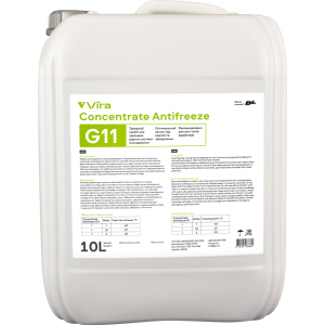 Жидкость охлаждающая Vira Concentrate Antifreeze G11 зеленая 10 л (VI4002) рейтинг