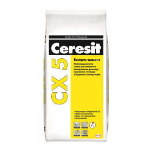 Хімічний анкер Ceresit CX5 5кг