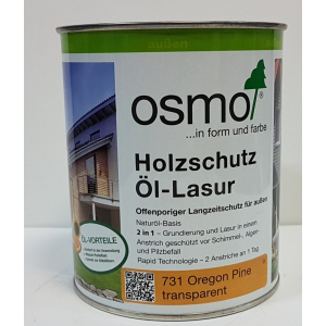 Захисне масло - блакит OSMO HOLZSCHUTZ ÖL-LASUR 731 (сосна орегон) 2.5 л. краща модель в Хмельницькому