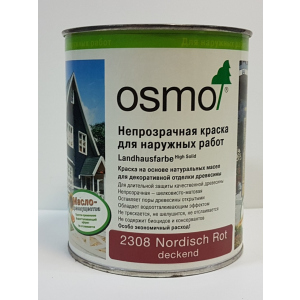 Непрозрачная краска для наружных работ OSMO LANDHAUSFARBE 2308 – (темно-красная) 0.75 л. в Хмельницком