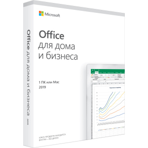 Microsoft Office Для дому та бізнесу 2019 для 1 ПК P6 (з Windows 10) або Mac (FPP - коробкова версія, російська мова) (T5D-03363) ТОП в Хмельницькому
