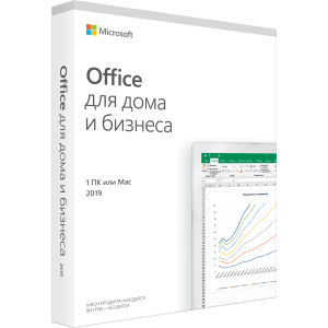 Microsoft Office Для дома и бизнеса 2019 для 1 ПК P6 (c Windows 10) или Mac (FPP - коробочная версия, украинский язык) (T5D-03369) в Хмельницком